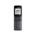 Yealink W71H купить в Минске. Доставка по Беларуси