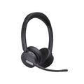 Yealink BH70 Dual UC USB-A купить в Минске. Доставка по Беларуси
