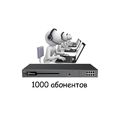 P570 Plus Plan License купить в Минске. Доставка по Беларуси