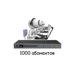 P570 Plus Plan License