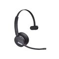 Yealink WH64 Mono UC купить в Минске. Доставка по Беларуси