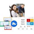 P520 Ultimate License купить в Минске. Доставка по Беларуси