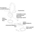 VT X208 USB купить в Минске. Доставка по Беларуси