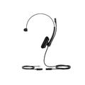 Yealink YHS34 Lite Mono купить в Минске. Доставка по Беларуси