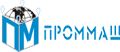 Проммаш